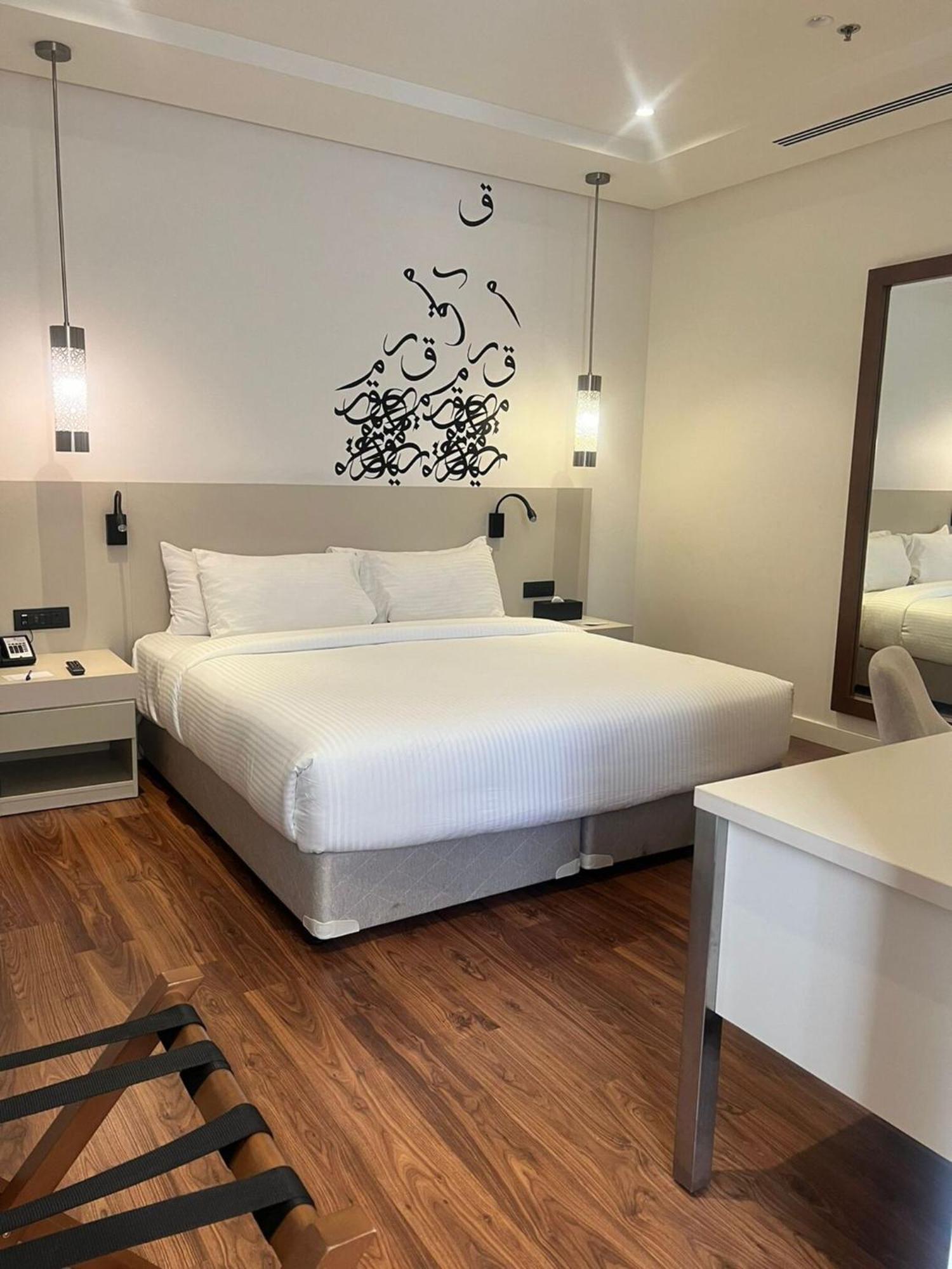 Landmark Hotel & Suites Jeddah Eksteriør billede